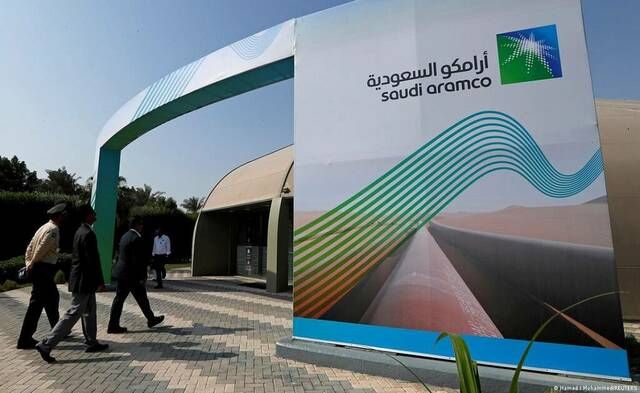 أمين الناصر: الطرح الثانوي لـ"أرامكو" يعزز من سيولة أسهم الشركة بشكل أكبر