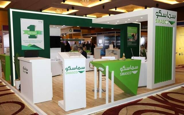 اليوم.. إدراج وبدء تداول أسهم "سماسكو" بالسوق الرئيسية لتداول السعودية