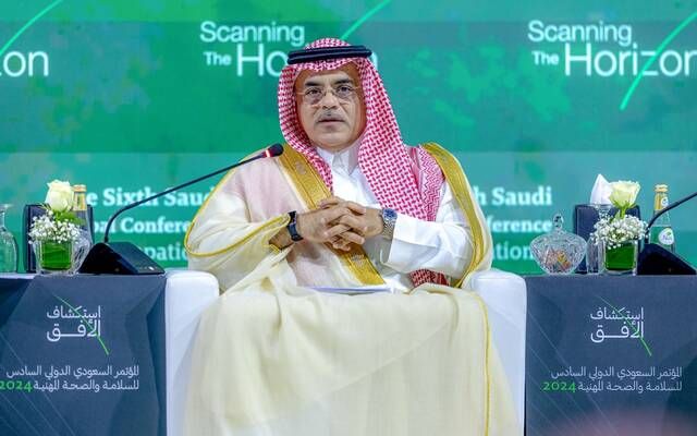نائب وزير الصناعة: المملكة ملتزمة بقيادة التحوّل نحو الطاقة الخضراء في الصناعة