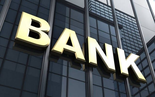 هيمنة أمريكية صينية على قائمة أكبر 10 بنوك في العالم