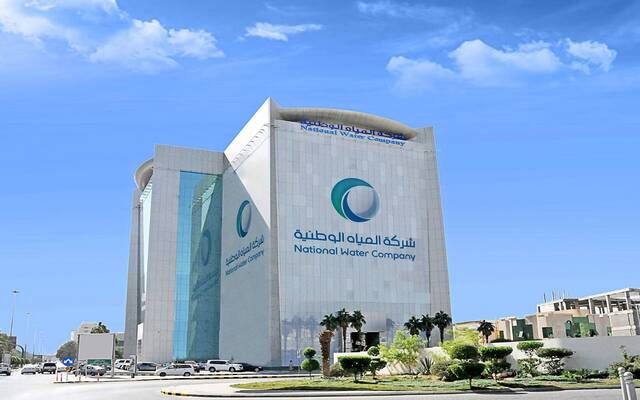 المياه الوطنية: توزيع قرابة مليار لترا على مكة والمشاعر المقدسة يوم عرفة
