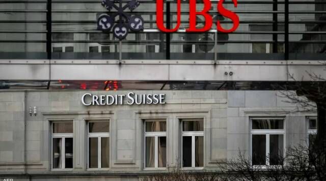 هيئة تنظيم المال السويسرية توافق على دمج "UBS" لكريدي سويس