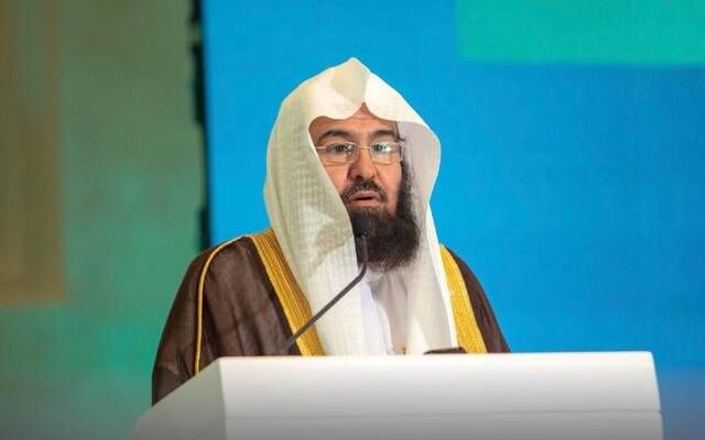 السديس: نجاح موسم الحج يؤكد الدور الريادي الإسلامي للمملكة