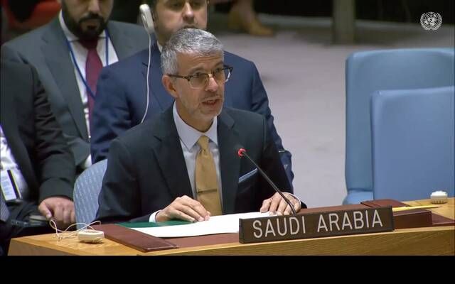 السعودية تؤكد في مجلس الأمن ضرورة إيجاد فضاء سيبراني آمن وموثوق