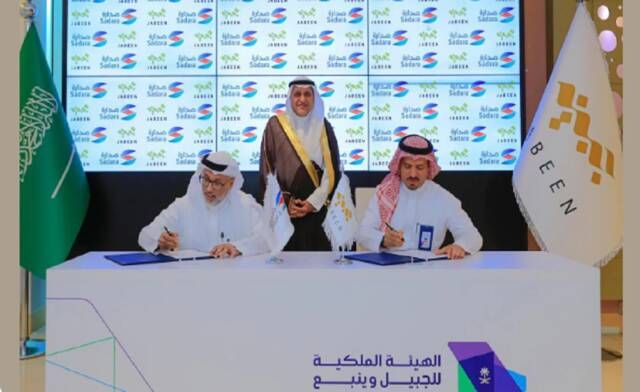 "جبين" توقع اتفاقية لإنشاء 200 وحدة سكنية كمرحلة أولى في مدينة الجبيل الصناعية