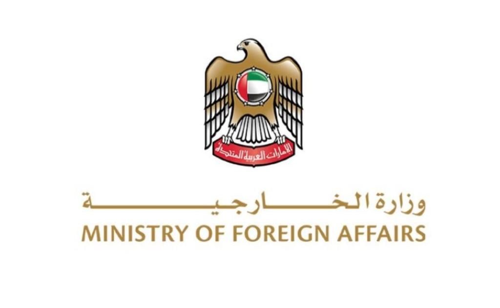 الإمارات.. «الخارجية» تحدد تحذيرات وتنبيهات للمواطنين المسافرين إلى الخارج