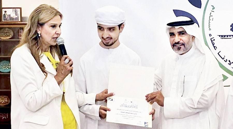 «أولادنا لأصحاب الهمم» يحتفل بختام العام الدراسي