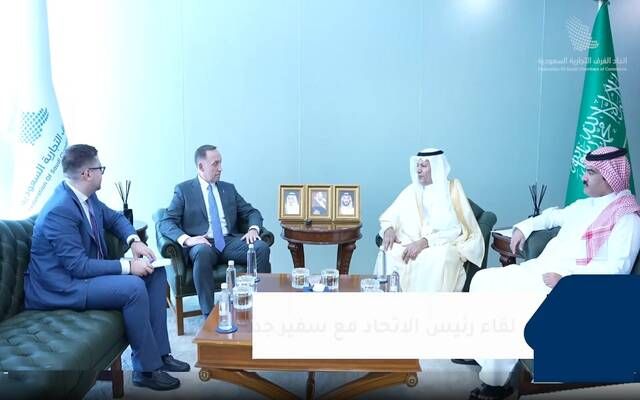 السعودية وأوكرانيا يوقعان اتفاقية إنشاء مجلس أعمال ويبحثان التعاون في 4 مجالات