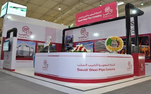 مساهمو "أنابيب السعودية" يقرون توزيع 37.5 مليون ريال عن العام 2023
