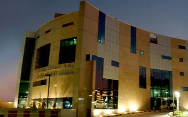 "أسمنت ينبع" تنضم لبرنامج تنافسية القطاع الصناعي وتعدل أثر زيادة أسعار الوقود