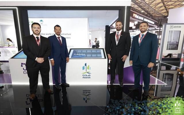 المساحات اللوجستية المُخصصة بالمدن الصناعية السعودية تتجاوز 4.8 مليون متر مربع