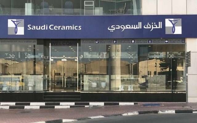 مساهمو "الخزف السعودي" يقرون زيادة رأس المال 25% بطرح أسهم منحة