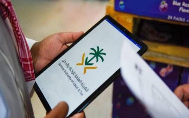 "الزكاة والضريبة والجمارك" تجري تحديثات على قواعد البيع بالمزاد العلني