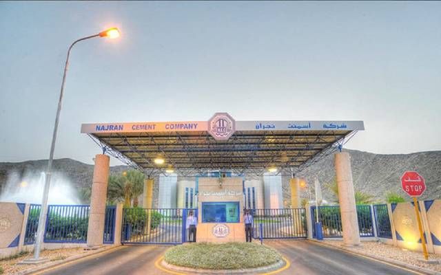 في بيان تصحيحي.. مساهمو "أسمنت نجران" يرفضون إبراء ذمة أعضاء مجلس الإدارة