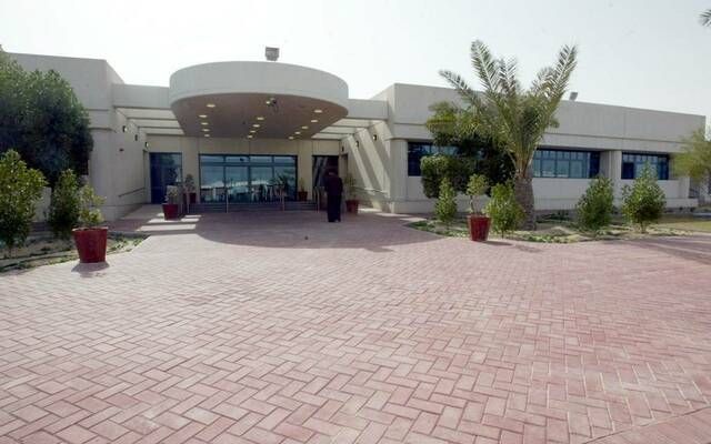 ترسية مناقصة لـ"أرامكو" على فرع "المشتركة" بالسعودية