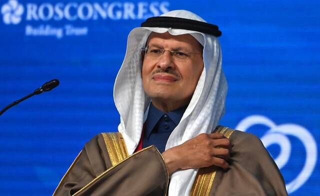وزير الطاقة: المكامن توفر 2 مليون قدم مكعب من الغاز يومياً كاحتياطي احترازي