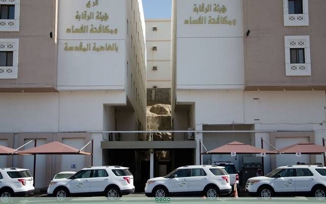 هيئة الرقابة ومكافحة الفساد توقف 155 شخصا خلال يونيو من عدة وزارات بتهم فساد