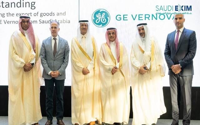 بنك "التصدير" يوقع مذكرة مع جنرال إلكتريك فيرنوفا لدعم الصادرات السعودية