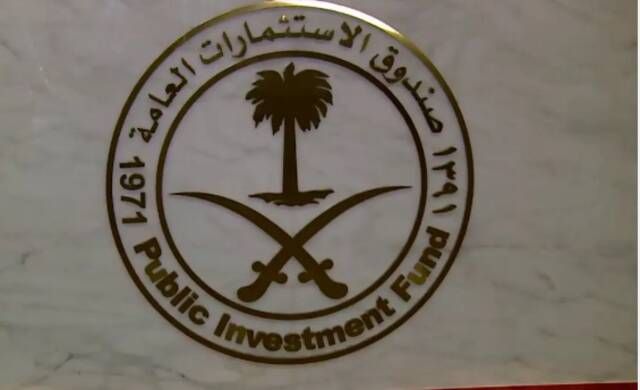 شركات وصناديق سعودية وإماراتية تحتل مراكز متقدمة في تصنيفات "GSR"