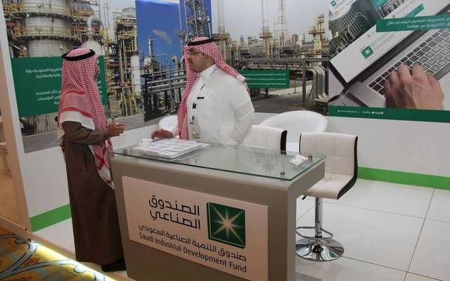 الصندوق الصناعي ومجموعة "إس تي سي" يطلقان برنامج "الإلحاق الوظيفي"
