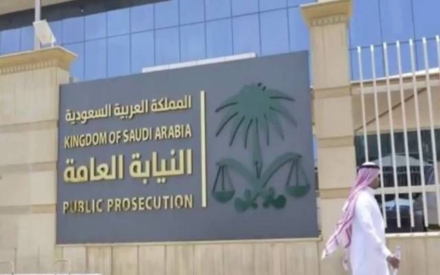 النيابة العامة: الحكم بالسجن وغرامة مالية لمواطن ارتكب جريمة احتيال مالي