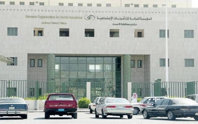 التأمينات الاجتماعية توضح الفئات المشمولة بتعديلات نظام التقاعد