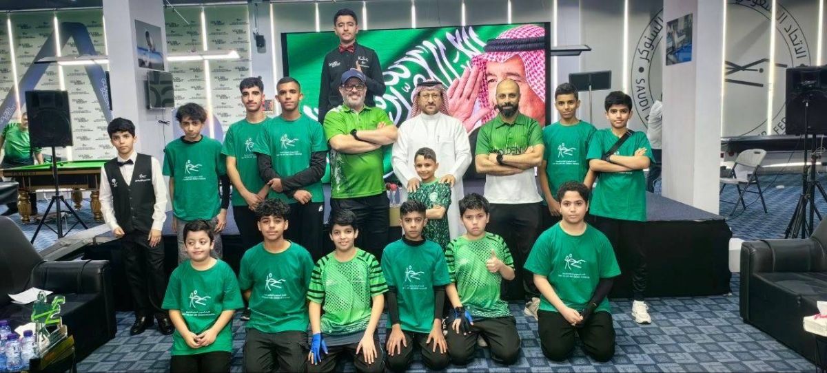 إختتام معسكر براعم أخصر البلياردو