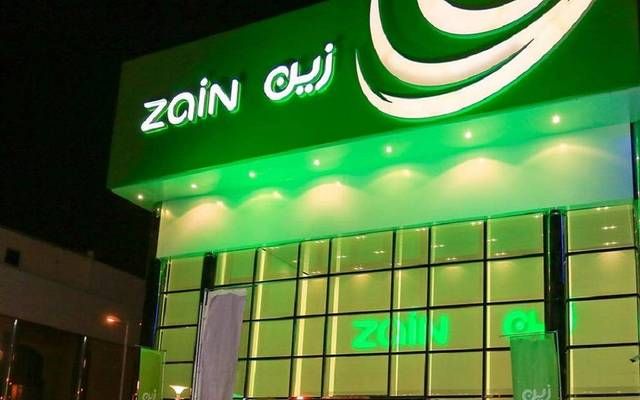 "زين السعودية" تعلن بدء توزيع 0.50 ريال للسهم 18 يوليو الحالي