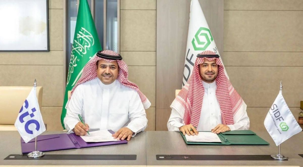 الصندوق الصناعي ومجموعة stc يطلقان برنامج الإلحاق الوظيفي