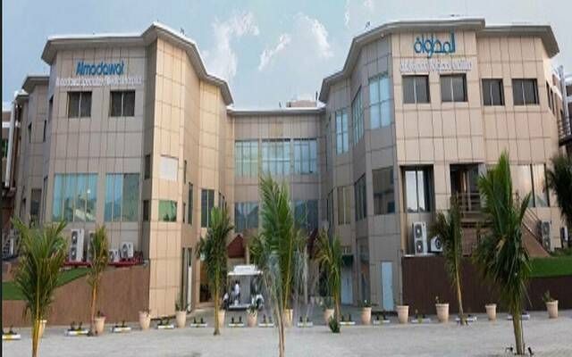 "المداواة" توقع عقد استثمار عقار لمدة 23 سنة مع وزارة "البلديات" لإنشاء مجمع طبي