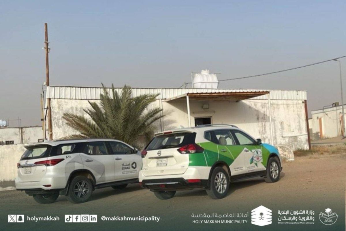 ضبط مستودع مخالف لإعادة تدوير المراتب في مكة