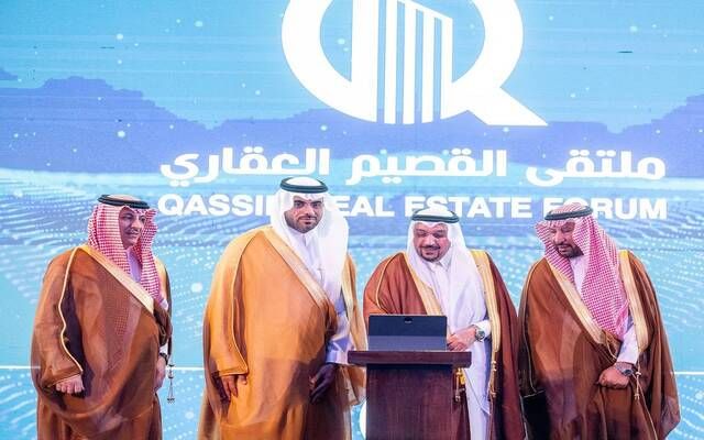 ملتقى القصيم العقاري: التمويلات العقارية بالمملكة ترتفع إلى 600 مليار ريال