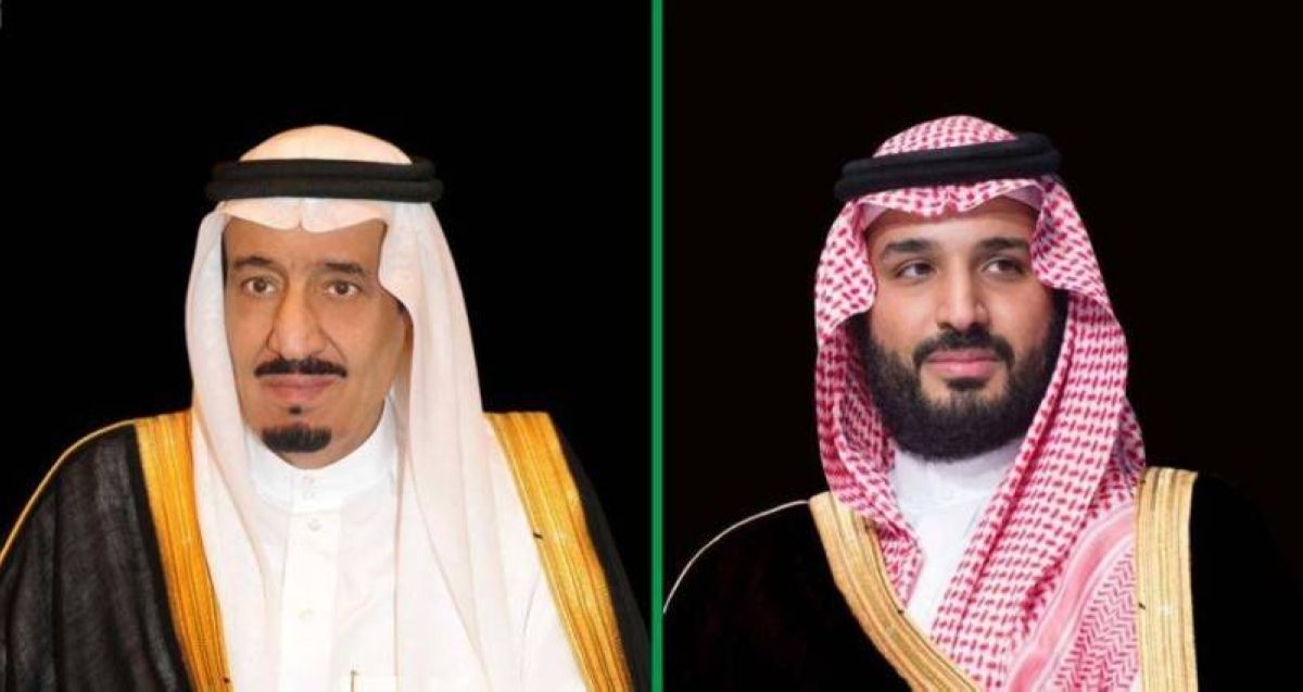 المقام السامي يوافق على منح الجنسية السعودية لعدد من العلماء والباحثين والمبتكرين والمتميزين في عدة مجالات