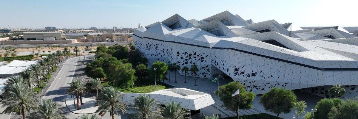 3 محرم إغلاق التسجيل في برنامج تطوير الخريجين
