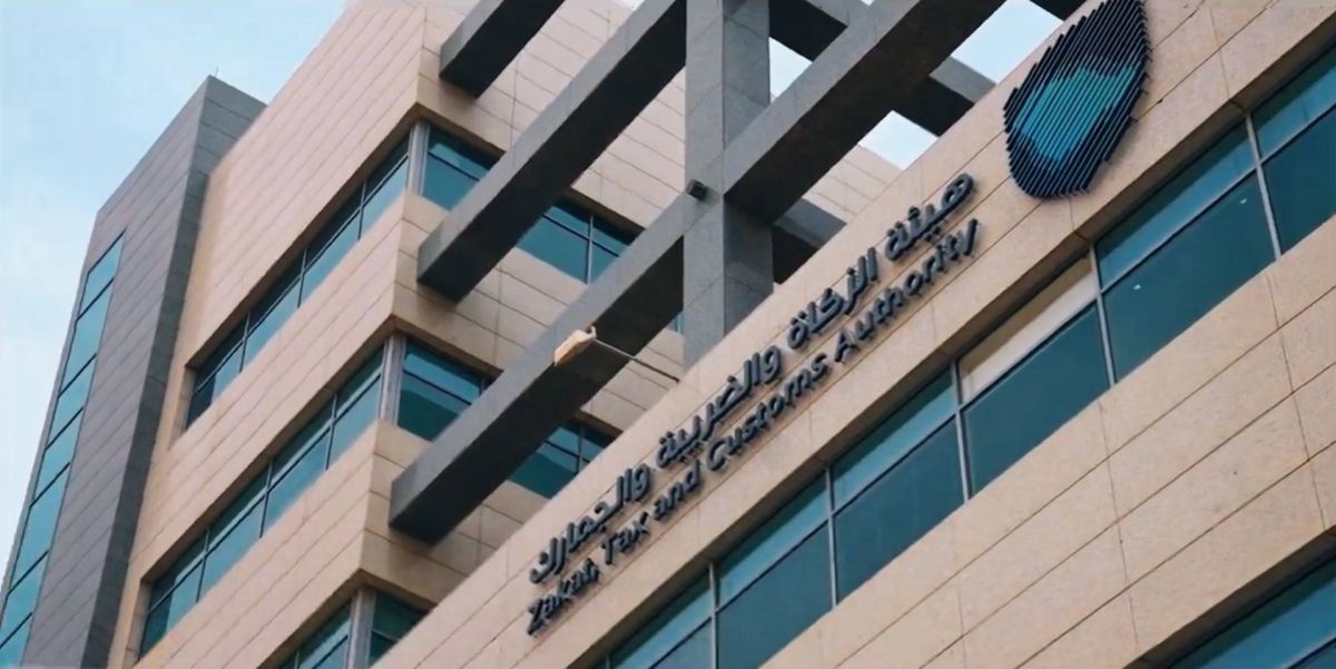 تحديثات على ضوابط إعفاء البضائع المعادة من الرسوم الجمركية