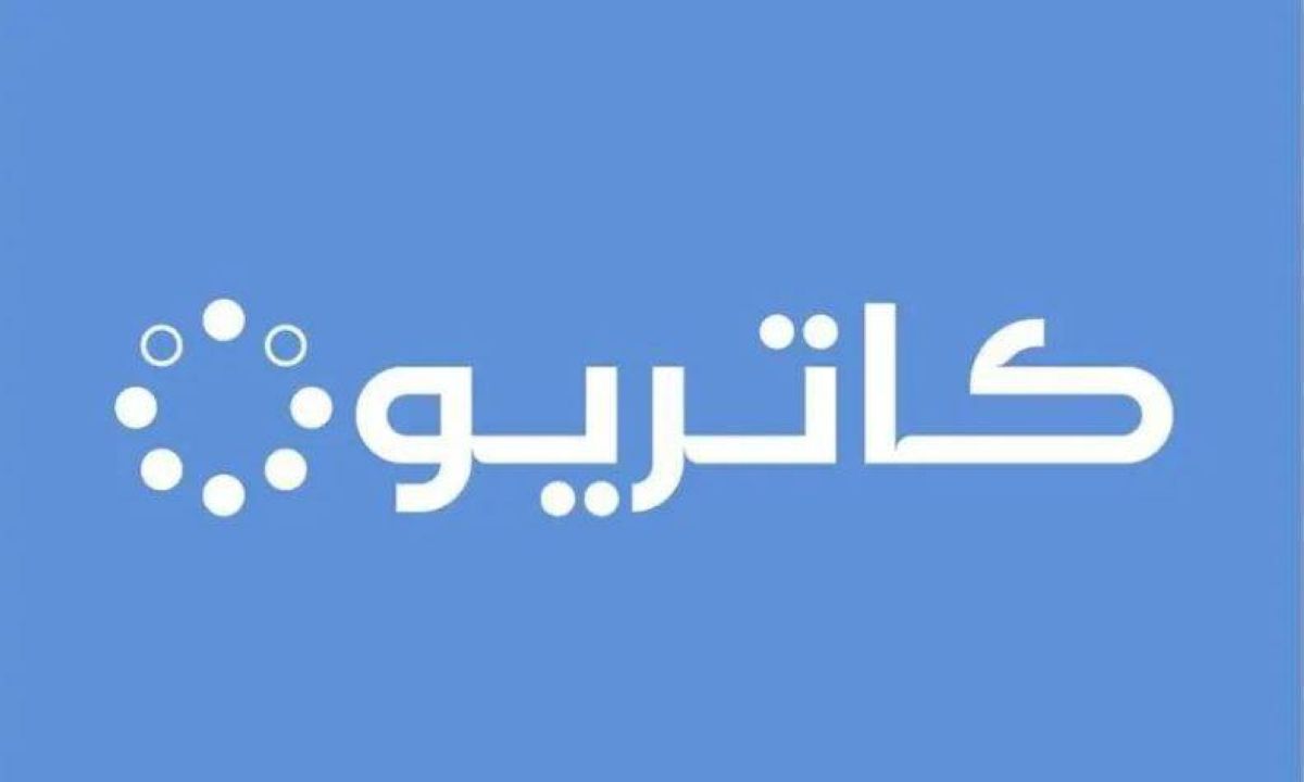 كاتريون تشتري 85 شاحنة رافعة طعام مخصصة لتموين الطائرات