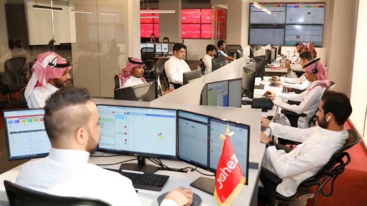 «جاهز الدولية» تقدم طلب الانتقال إلى السوق الرئيسة