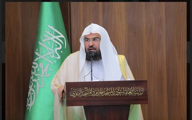 رئاسة الشؤون الدينية بالحرمين تدشن خطة موسم العمرة لعام 1446هـ
