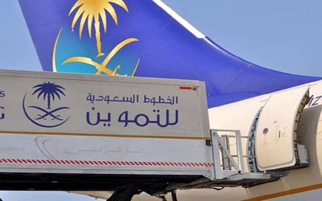 "كاتريون" توقع مذكرة لشراء 85 شاحنة رافعة طعام لتموين الطائرات