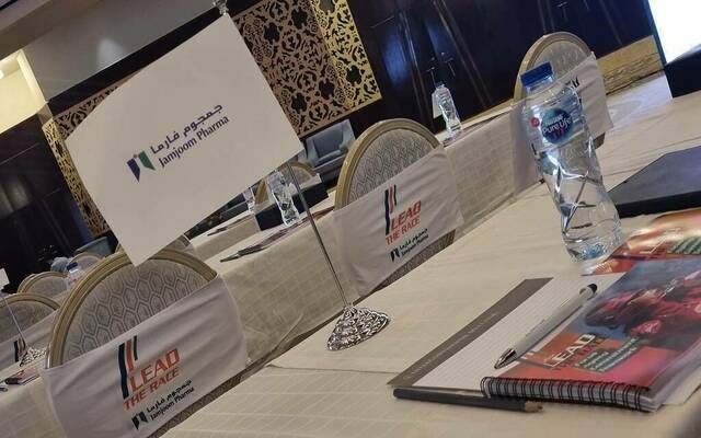 "جمجوم فارما" تقدم ضماناً لدعم إصدار تسهيلات لمشروعها المشترك بالجزائر