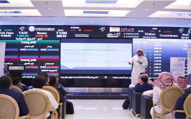 الأجانب يسجلون صافي بيع في الأسهم السعودية بقيمة 1.24 مليار ريال خلال أسبوع