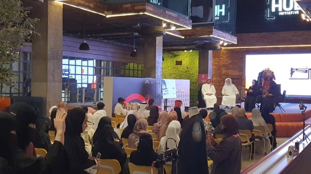 اطلاق مبادرة مجتمعية لتأهيل الواعدين خلال لقاء "ثورة التكنولوجيا في صناعة الأزياء " بجدة