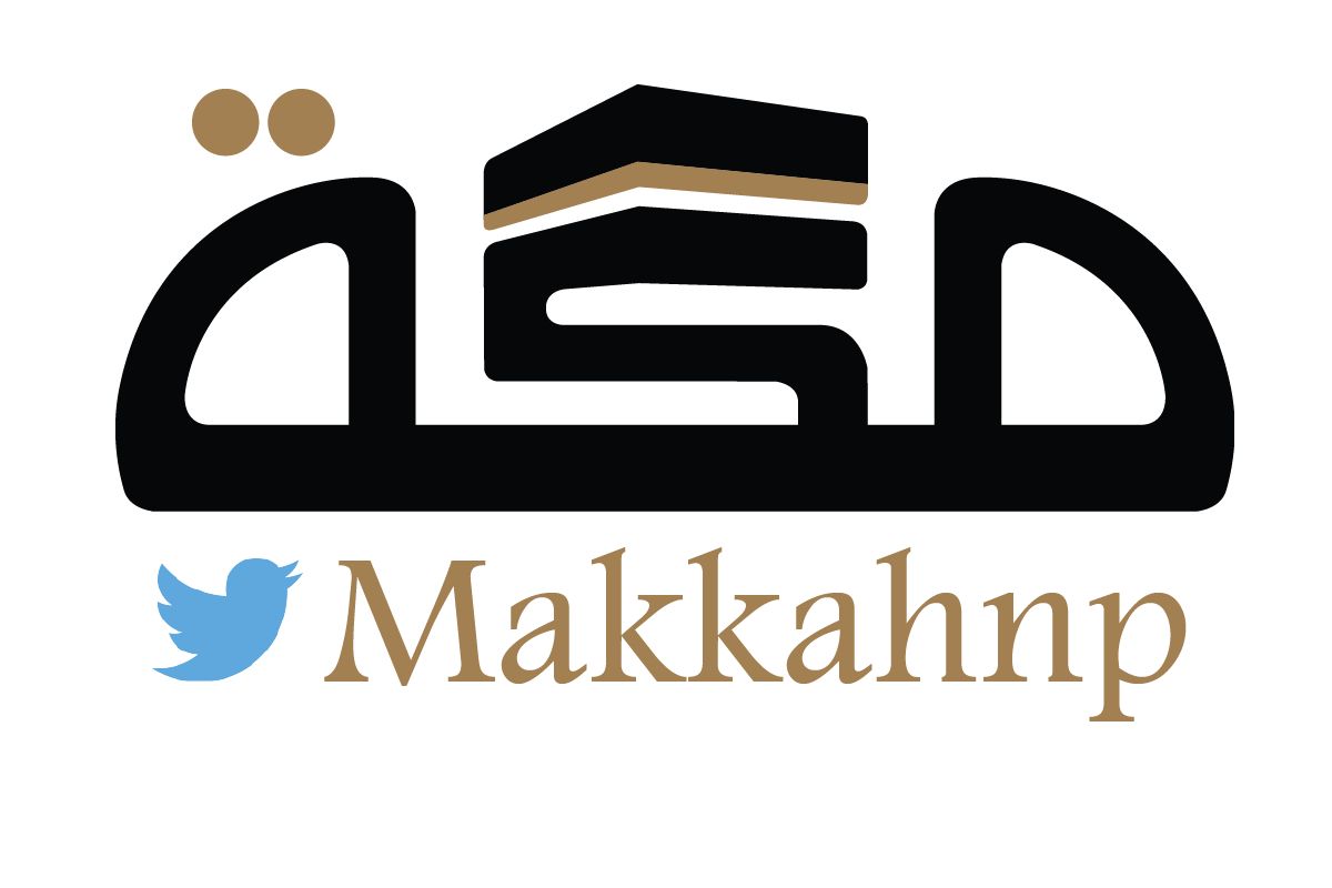 معسكرات لتمكين الكفاءات الوطنية في الأمن السيبراني