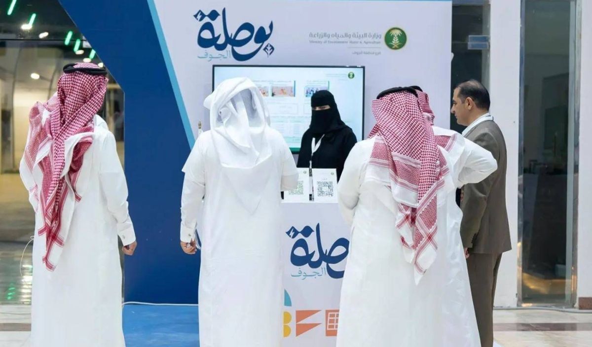 استقطاب مستثمرين لفرص زراعية بمساحة 162 مليون م2 في الجوف