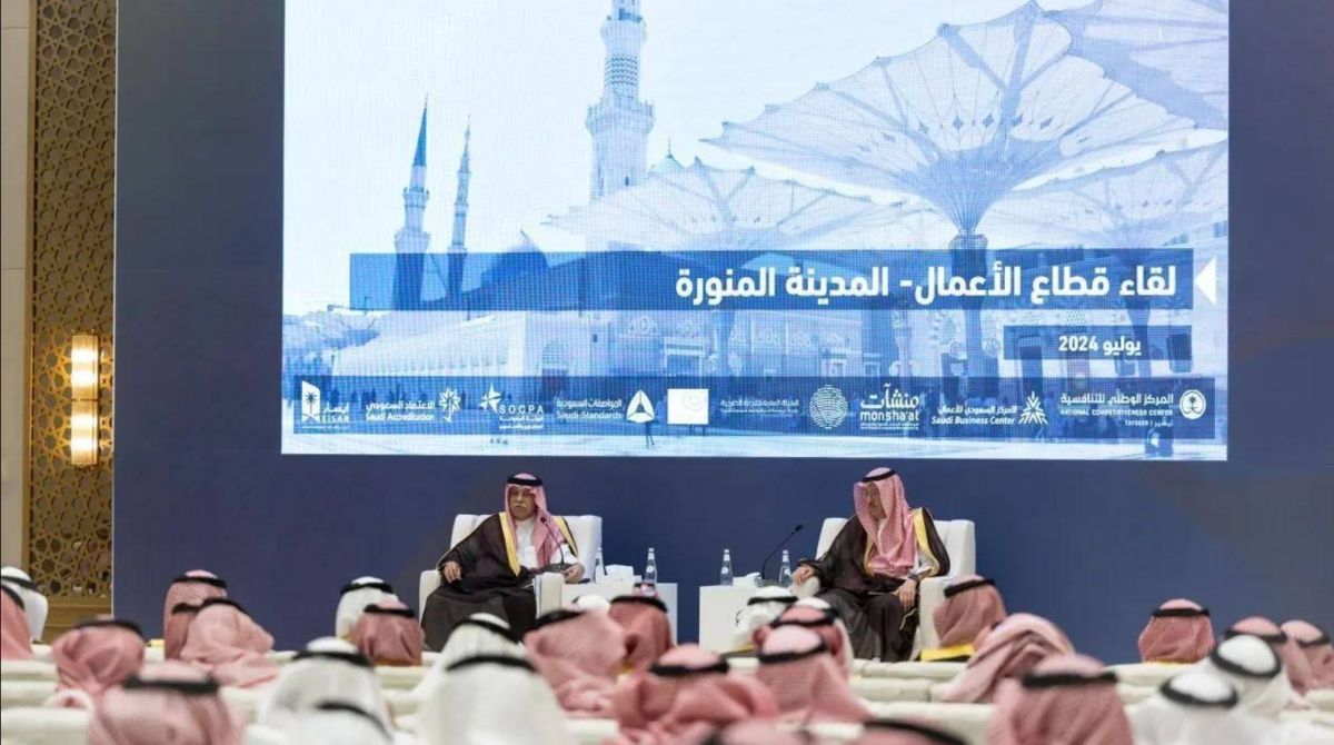 القصبي: تحويل 455 ترخيصا إلى فورية لتسهيل ممارسة الأعمال