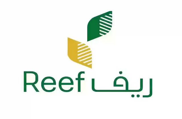 "ريف السعودية": دعم أكثر من 3 آلاف مزارع بقطاع المحاصيل البعلية بـ36 مليون ريال