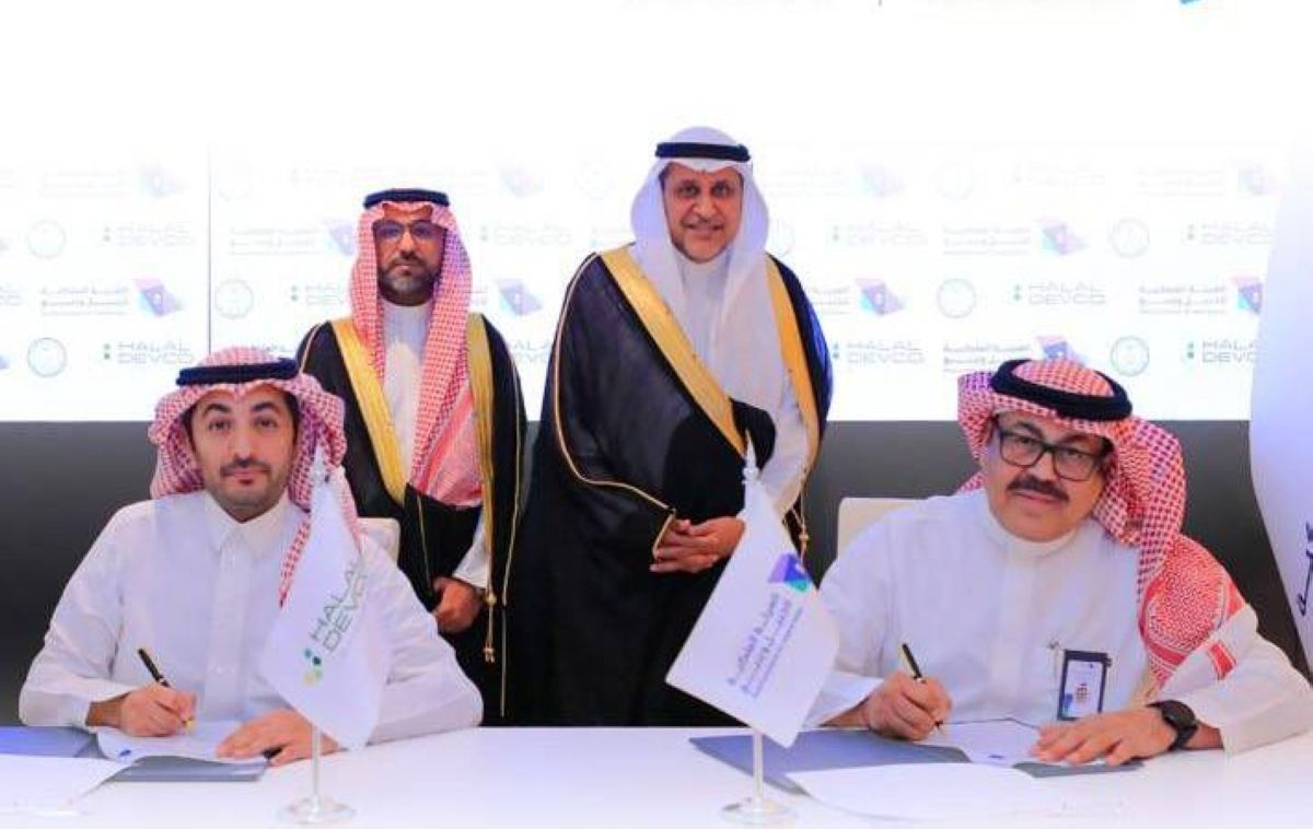 تعزيز الاستفادة من مفاهيم وممارسات منتجات الحلال وتطويرها