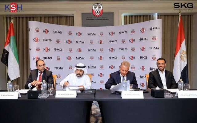 شراكة مصرية إماراتية لتنفيذ مشروع عقاري على النيل بقيمة 500 مليون دولار