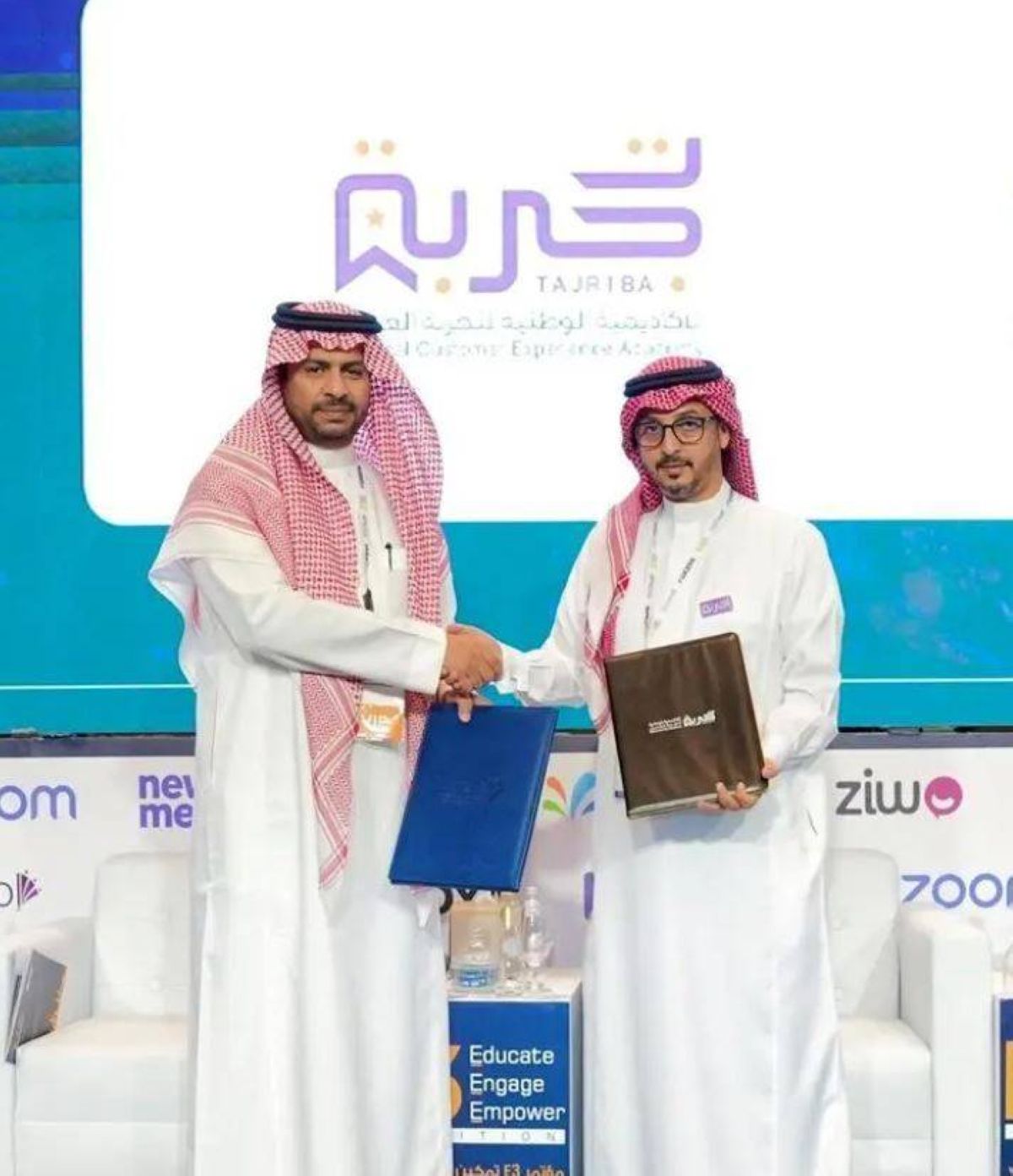 صندوق الموارد يتعاون مع أكاديمية تجربة العميل لدعم الكوادر الوطنية
