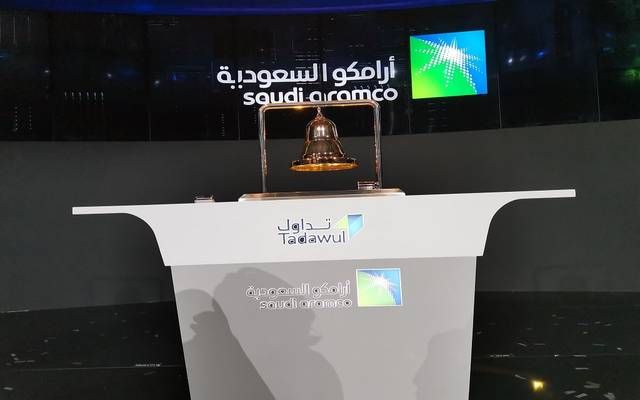 أرامكو السعودية تحدد السعر الاسترشادي لطرح سندات بآجال 10 و30 و40 عاماً